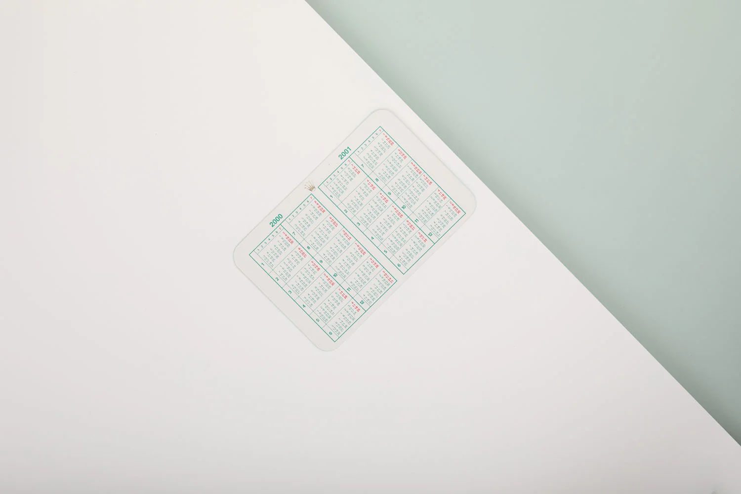 Calender Card